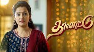 Jetzt ausprobieren und ultimate 30 tage kostenlos testen. Suntamil5 Net Tamil Tv Shows And Serials Online