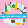Calendario della raccolta differenziata dei rifiuti per tutte le utenze
