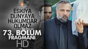 Eşkiya Dünyaya Hükümdar Olmaz Son Bölüm Izle Tek Parça Youtube Eskiya Dunyaya Hukumdar Olmaz Eskiya Dunyaya Hukumdar Olmaz 73 Bolum Izle 26 Eylul 2017 Tek Parca Izleme Film Youtube