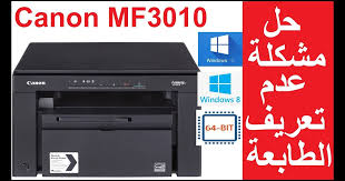sitemap تحميل تعريف طابعة كانون canon printer driver download. ØªØ­Ù…ÙŠÙ„ ØªØ¹Ø±ÙŠÙ Ø·Ø§Ø¨Ø¹Ø© ÙƒØ§Ù†ÙˆÙ† Lbp 2900 ÙˆÙŠÙ†Ø¯ÙˆØ² 8
