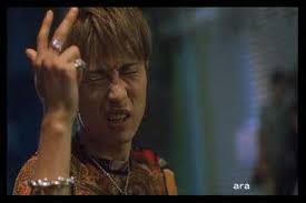 Film Review: Moon Child (2003)