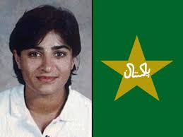 Five superwomen of Pakistan's women cricket team who have outdone their  male counterparts