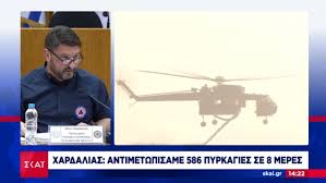 Πιο κάτω διάβασε τα 10 βήματα που πρέπει να ακολουθήσεις για να κάνεις τη φυγή σου όσο πιο ανώδυνη γίνεται και για εσένα και για τον εργοδότη σου: Bnzwxhddml0d M