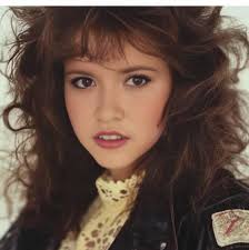 LOCATED‼️ Exiana...