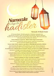 Namazla Ilgili Hadisler Grafikle Islamiyet Din Dualar Egitim