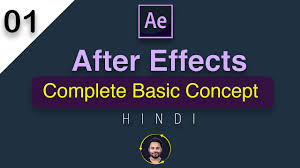 See more ideas about adobe after effects tutorials, after effect tutorial, after effects. After Effects Tutorial In Hindi Complete Basic Concept For Beginners 01 Youtube