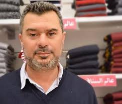 بمزيد من الحزن والاسى ننعى الاستاذ الحاج فؤاد سمارة عن عمر يناهز ٧٥ عاما  الجنازة بعد المغرب تقبل التعازي في بيت الضيافة الجمعة