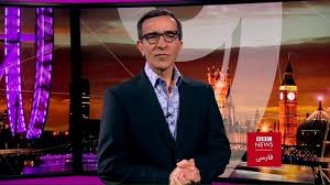 Bbc persia is your news, entertainment, music fashion website. Pargar Bbc Persian Tv Home Facebook