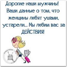 слова том I с болью и любовью о современном человеке Nemaye Opisu Svitlini Instagram Posts Instagram Memes