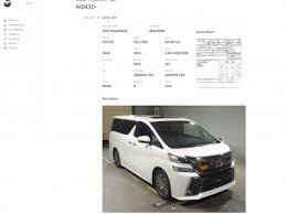 Adakah anda sedang mencari contoh terbaik kertas kerja rancangan perniagaan bagi mendapatkan geran bersamaan untuk permulaan perniagaan dari samll and medium industries development corporation?jika ya, ini bermakna anda berada di tempat yang betul. Recond My Sedia Khidmat Semak Status Kereta Import Premium Jepun Careta