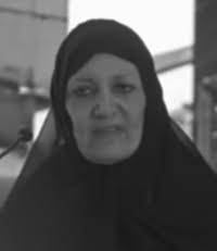 من هي الأميرة هيفاء الفيصل آل سعود ملف الشخصية من هم