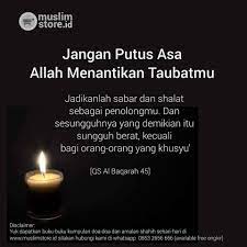 Pin Di Al Quran