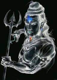 Pin On Shiv