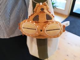 エルドラード森町