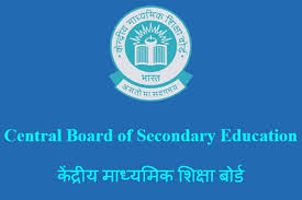 Register on jagran josh to get news about latest cbse announcement, admissions, results, press note and other important updates. Cbse Issues Alert Notice On Board Exams Against Fake News Circulated On Social Media