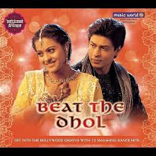 Hum Hain Iss Pal Yahan From Kisna Lyrics In Hindi Bollywood Dreams Bollywood Forever Hum Hain Iss Pal Yahan From Kisna Song Lyrics In English Free Online On Gaana Com Hum hain iss pal yahan a.r. hum hain iss pal yahan from kisna