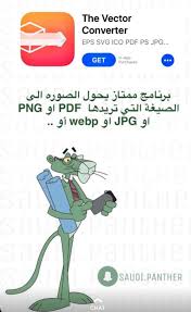 Pin On English Language Learning