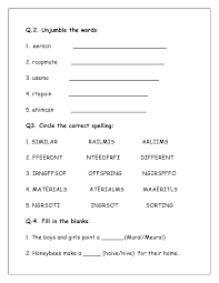World School Oman Mock Question Paper For Grade 1 Spell Bee Competition