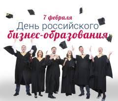 День памяти святителя григория богослова. 7 Fevralya Kakoj Segodnya Prazdnik Prazdniki 7 Fevralya 2021 Goda