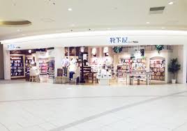 靴下屋のメンズのルームソックスより冬のお家時間にぴったり！あったか靴下が新登場！！ 【モコモコルームソックス 】 \2310 タオル地のような肌触りでとても気持ちいい . é´ä¸‹å±‹ ã‚·ãƒ§ãƒƒãƒ—ã‚¬ã‚¤ãƒ‰ Kuzuha Mall ããšã¯ãƒ¢ãƒ¼ãƒ«
