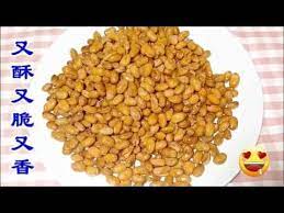 做些酥脆黄豆每天吃一点真香homemade crispy soybean youtube homemade soybean black eyed peas