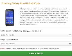 · just dial 12345 from any idea number. Best Sim Network Unlock Pin
