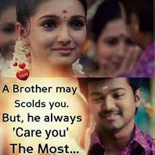 Little Brother Birthday Wishes For Younger Brother In Tamil Brother S N Sister S Love Image By Flawless Brother Quotes Sister Quotes Brother Sister Quotes