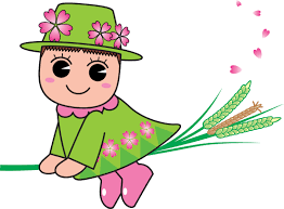 とだみちゃんキャラクター使用申請 - 戸田市公式サイト