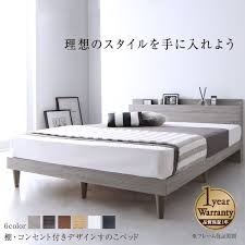 ベッドルーム おしゃれまとめの人気アイデア pinterest kobutachan すのこベッド ベッド ベッドフレーム