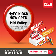 Postkontor kuala lumpur, federal territory of kuala lumpur, malaisia lahtiolekuajad pos malaysia sungai besi aadress kommentaare telefon veebisait pos. Bms Roadtax For Your Car Insurance Renewal Convenience We Are Delighted To Announce The Opening Of Our Myeg Kiosk At Mid Valley Megamall Kiosk Location Lg Floor Lot G38 Center Court