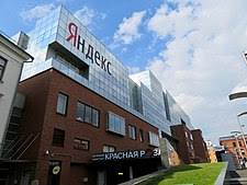 Yandex blue adalah salah satu fitur dari yandex browser yang digunakan untuk membuka pernah mendengar yandex blue ? Yandex Wikipedia