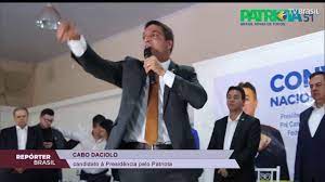 Maybe you would like to learn more about one of these? Cabo Daciolo E Escolhido Pelo Partido Patriota Para A Presidencia Youtube