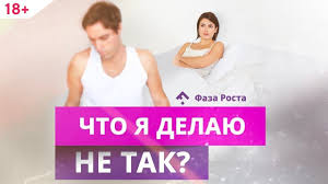 мужчина честная инструкция начали M Yaroslav Samoylov Com A Kak Vdohnut Zhizn V Otnosheniya I Vernut Schastlivye Vremena Blog Yaroslava Samojlova