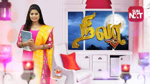 Nila 2019 Watch Nila Serial All Latest Episode Videos Online Mx Player #chembarathi malayalam serial today last episode#seethakalyanam serial #today episode #serial review #malayalam serial # serial today episode , @seethakalyanam online ,@ seetha , @kalyan , @swathy , @seethakalyanam latest episode , @seethakalyanam full episode , @watch. watch nila serial all latest episode