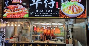 Stock prices may also move more quickly in this environment. Hua An Share Price Stapled Share Price Performance Of Course That Has Huge Implications For The Company S Share Price Which I Think Can Move Much Higher From Current Levels Anindayanti