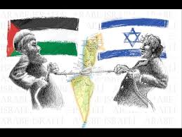 Ya en 1967, la resolución 242 del consejo de seguridad, aprobada por unanimidad, pedía el «retiro de las fuerzas armadas israelíes. Tema 5 Educacion En Palestina E Israel Lessons Blendspace