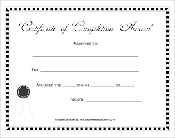 Certificate Samples Of Achievement Template Word Strong Icon ...