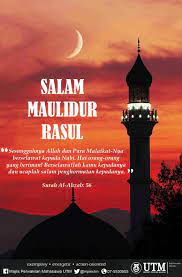 Perkongsian kali ini, pihak redaksi akan menekankan tentang mengenai poster maulidur rasul ini. Majlis Perwakilan Pelajar Utm On Twitter Makluman Mengenai Cuti Ganti Bersempena Dengan Hari Keputeraan Nabi Muhammad S A W Maulidur Rasul