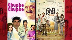 Aamir khan, salman khan, raveena tandon, karishma kapoor, paresh rawal, and shakti kapoor director: Best Hindi Comedy Bollywood Movies To Watch On Amazon Prime India