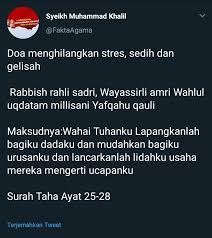 Pin Oleh Sarah Sudiman Di Doa Kutipan Agama Kutipan Buku Kutipan Pelajaran Hidup