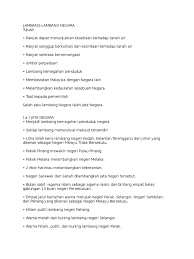 Hitam, putih dan kuning mewakili warna perak; Lambang Lambang Negara