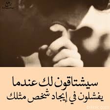 واجهة جديدة و ديناميكيية سهلة الاستخدام. Https Xn Mgb9cdf Net D8 B9 D8 A8 D8 A7 D8 B1 D8 A7 D8 Aa D8 Ad D8 B2 D9 8a D9 86 D8 A9