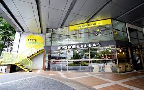 Lane watson july 30, 2014. Digi Specialised Store Cheras Leisuremall