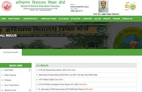 Bseh class 12 exams will be conducted in the respective schools of the students. Hbse 10th Class Result 2021 Bseh Org In Download Haryana Board Matric Exam Results Roll No