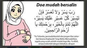 Maka makanlah dan minumlah serta bertenanglah hati dari segala yang merunsingkan. Penjagaanberpantanghub Blogspot Com Amalkan Doa Ini Bagi Mudah Melahirkan