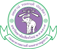 Website for office of the university council, chiang mai university à¸¡à¸«à¸²à¸§ à¸—à¸¢à¸²à¸¥ à¸¢à¹€à¸Š à¸¢à¸‡à¹ƒà¸«à¸¡ Chiang Mai University Thailand