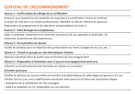 Pour tout type de formation: Vae Deaes Accompagnant Educatif Et Social