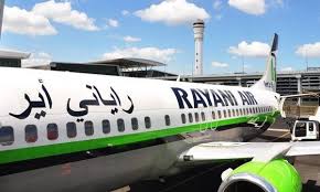 L kecekapan penggunaan air bagi peralatan baru periksa seperti mesin basuh sebelum membelinya. Syarikat Air Johor Aduan Jawatan Kosong Syarikat Air Johor Saj 27 Mac 2014 Segamat Is Situated 4 Km West Of Syarikat Air Johor Saj Holdings Sdn Rastazhy