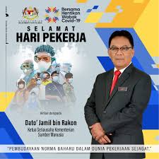 Agensi pekerjaan swasta dan jabatan tenaga rakyat, kementerian sumber manusia. Kementerian Sumber Manusia