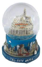 Pin On The Holy Land